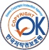 Korea Copyright Protection Agency